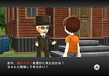 画像ギャラリー No.029のサムネイル画像 / Wii用「ファミリーフィッシング」は本日発売。世界ランキング機能などのオンライン要素および，クエストの情報が到着