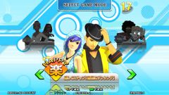 画像ギャラリー No.006のサムネイル画像 / 「DanceDanceRevolution X3 VS 2ndMIX」,本日から全国で稼動