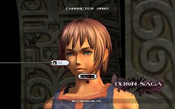 画像ギャラリー No.004のサムネイル画像 / 「イクシオン サーガ」バトルαテストのプレイレポートを掲載。どのような対戦特化型オンラインゲームになるのか,その姿が垣間見えた