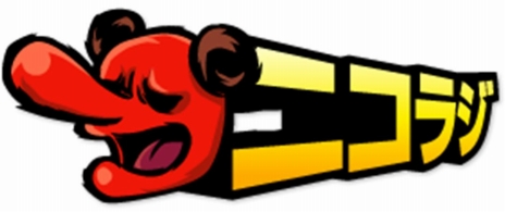 画像ギャラリー No.008のサムネイル画像 / 「イクシオン サーガ」，イラストコンテスト「ボクの考えた超人」の最優秀作品が決定＆テレビアニメ制作発表会の開催が決定