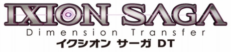 画像ギャラリー No.009のサムネイル画像 / 「イクシオン サーガ」，イラストコンテスト「ボクの考えた超人」の最優秀作品が決定＆テレビアニメ制作発表会の開催が決定
