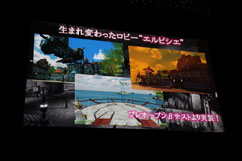 画像ギャラリー No.011のサムネイル画像 / 9月24日から始まる「イクシオン サーガ」プレオープンβテストでの新要素や各種コラボ情報が発表。「CAPCOM presents イクシオン サーガ ジャパン・プレミア」をレポート