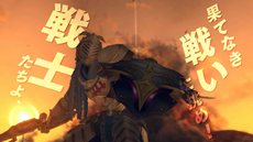 画像ギャラリー No.002のサムネイル画像 / 「イクシオン サーガ」TVCMの映像がYouTubeで一足先にお披露目。ゲームの世界観が垣間見られる映像をさっそく確認しよう