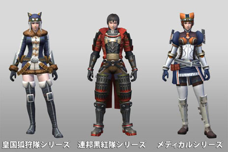 画像ギャラリー No.019のサムネイル画像 / 「イクシオン サーガ」，次期アップデート「ウルガの巨人兵」で実装される“エネミー戦”の詳細を公開。新ステージや装備品なども明らかに