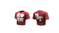 画像ギャラリー No.029のサムネイル画像 / 「イクシオン サーガ」，次期アップデート「ウルガの巨人兵」で実装される“エネミー戦”の詳細を公開。新ステージや装備品なども明らかに