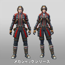 画像ギャラリー No.037のサムネイル画像 / 「イクシオン サーガ」，次期アップデート「ウルガの巨人兵」で実装される“エネミー戦”の詳細を公開。新ステージや装備品なども明らかに