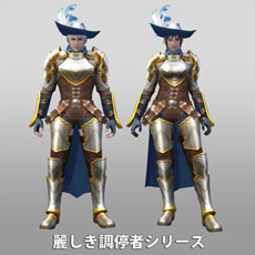 画像ギャラリー No.038のサムネイル画像 / 「イクシオン サーガ」，次期アップデート「ウルガの巨人兵」で実装される“エネミー戦”の詳細を公開。新ステージや装備品なども明らかに