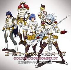 画像ギャラリー No.014のサムネイル画像 / 「イクシオン サーガ DT」火風紺役の江口拓也さんとエカルラート姫役の三上枝織さんに,ゲーム版ボイス収録の感想やアニメ版の話を聞いてきた