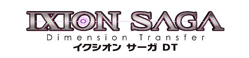 画像ギャラリー No.002のサムネイル画像 / 「イクシオン サーガ」アニメ第3巻が本日発売。BD版特典は「マリアン」武具