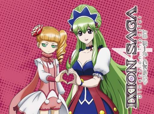 画像ギャラリー No.002のサムネイル画像 / 「イクシオン サーガ」で使えるイベントコードがアニメのBlu-ray第4巻に付属