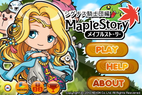 画像ギャラリー No.002のサムネイル画像 / アクションRPG「メイプルストーリーシグナス騎士団編」の配信がスタート。iPhoneでソウルマスター&フレイムウィザードの育成を楽しもう