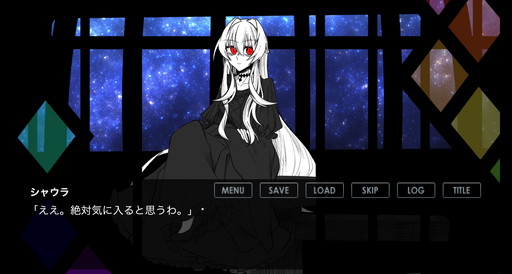 画像ギャラリー No.007のサムネイル画像 / 「悪役令嬢を探して」第3回:2010〜2024年は「むしろ悪役令嬢が減る」!? 総勢476作品から検証した「悪役令嬢ゲームの現在地」に迫る