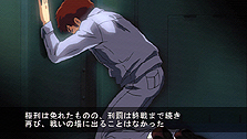 画像ギャラリー No.018のサムネイル画像 / “現場主義”のガンダムファンに朗報。シリーズ最新作PSP「機動戦士ガンダム 新ギレンの野望」は総師のほか司令官やパイロットの立場でも楽しめる