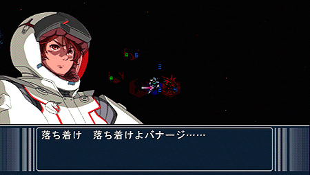 画像ギャラリー No.022のサムネイル画像 / “現場主義”のガンダムファンに朗報。シリーズ最新作PSP「機動戦士ガンダム 新ギレンの野望」は総師のほか司令官やパイロットの立場でも楽しめる