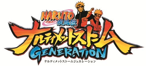 画像ギャラリー No.001のサムネイル画像 / 「NARUTO−ナルト− 疾風伝 ナルティメットストームジェネレーション」，ド派手な忍術が炸裂するティザームービーを公開