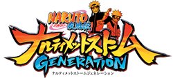 画像ギャラリー No.016のサムネイル画像 / 「NARUTO−ナルト− 疾風伝　ナルティメットストームジェネレーション」は2012年春発売。従来のストーリー重視の内容から対戦特化型に？