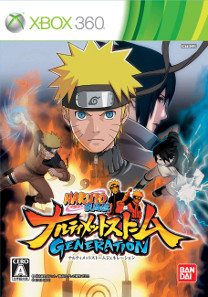 画像ギャラリー No.005のサムネイル画像 / 「NARUTO−ナルト−」ゲームシリーズの累計出荷本数が，全世界で1000万本を突破。2月からはワールドツアーを開催