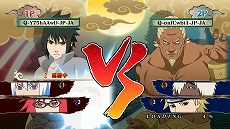 画像ギャラリー No.005のサムネイル画像 / 「NARUTO−ナルト− 疾風伝　ナルティメットストームジェネレーション」，オンライン時の各要素が公開に。ナルトの「尾獣チャクラモード」参戦情報も