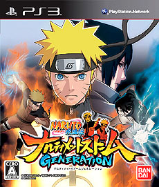 画像ギャラリー No.003のサムネイル画像 / 「NARUTO−ナルト− ワールドツアー日本大会」が2012年2月19日に開催。ライブにトークショー，欧州チャンピオンとのゲーム大会など，充実の内容