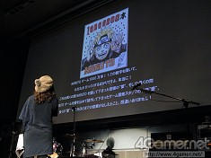 画像ギャラリー No.005のサムネイル画像 / ゲームシリーズ累計出荷1000万本突破記念「NARUTO-ナルト- ワールドツアー日本大会」開催。ナルト役の竹内順子さんやFLOWなど豪華ゲストが出演