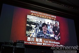 画像ギャラリー No.006のサムネイル画像 / ゲームシリーズ累計出荷1000万本突破記念「NARUTO-ナルト- ワールドツアー日本大会」開催。ナルト役の竹内順子さんやFLOWなど豪華ゲストが出演