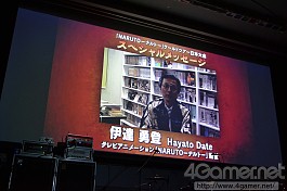 画像ギャラリー No.008のサムネイル画像 / ゲームシリーズ累計出荷1000万本突破記念「NARUTO-ナルト- ワールドツアー日本大会」開催。ナルト役の竹内順子さんやFLOWなど豪華ゲストが出演