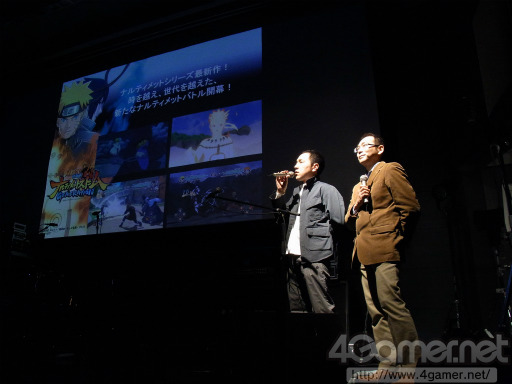 画像ギャラリー No.012のサムネイル画像 / ゲームシリーズ累計出荷1000万本突破記念「NARUTO-ナルト- ワールドツアー日本大会」開催。ナルト役の竹内順子さんやFLOWなど豪華ゲストが出演
