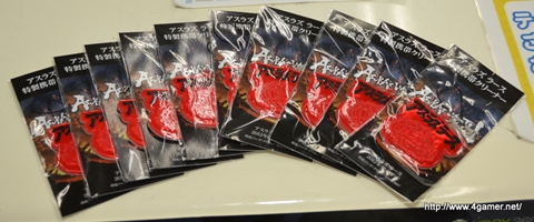 画像ギャラリー No.004のサムネイル画像 / 「ナルティメットストームジェネレーション」＆「ASURA'S WRATH」発売記念体験会＆サイン会をレポート。松山 洋氏からのビデオメッセージも掲載