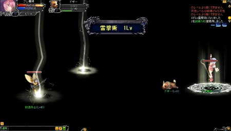 画像ギャラリー No.008のサムネイル画像 / 「ブレイドオブドラゴン」に登場する6職業の情報が明らかに。最大10体のユニットで戦いに挑め