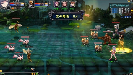 画像ギャラリー No.009のサムネイル画像 / 「ブレイドオブドラゴン」に登場する6職業の情報が明らかに。最大10体のユニットで戦いに挑め