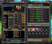 画像ギャラリー No.002のサムネイル画像 / 「ブレイドオブドラゴン」の公式サイトが公開に。ゲーム内容を確認して本日15：00にスタートのオープンβテストに備えよう