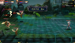 画像ギャラリー No.003のサムネイル画像 / 「ブレイドオブドラゴン」の公式サイトが公開に。ゲーム内容を確認して本日15：00にスタートのオープンβテストに備えよう