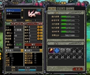 画像ギャラリー No.004のサムネイル画像 / 「ブレイドオブドラゴン」の公式サイトが公開に。ゲーム内容を確認して本日15：00にスタートのオープンβテストに備えよう