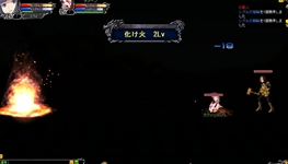 画像ギャラリー No.005のサムネイル画像 / 「ブレイドオブドラゴン」の公式サイトが公開に。ゲーム内容を確認して本日15：00にスタートのオープンβテストに備えよう