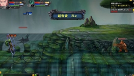 画像ギャラリー No.007のサムネイル画像 / 「ブレイドオブドラゴン」の公式サイトが公開に。ゲーム内容を確認して本日15：00にスタートのオープンβテストに備えよう