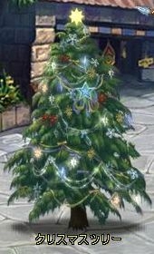 画像ギャラリー No.001のサムネイル画像 / 「ブレイドオブドラゴン」，“クリスマス帽”が手に入る期間限定クエストを開催