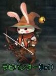 画像ギャラリー No.003のサムネイル画像 / 「ブレイドオブドラゴン」，“クリスマス帽”が手に入る期間限定クエストを開催