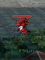 画像ギャラリー No.005のサムネイル画像 / 「ブレイドオブドラゴン」，“クリスマス帽”が手に入る期間限定クエストを開催