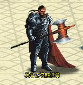 画像ギャラリー No.002のサムネイル画像 / 「ブレイドオブドラゴン」経験値2倍キャンペーンのほか，新たなイベントを開催