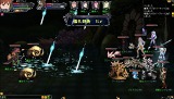 ブレイドオブドラゴン
