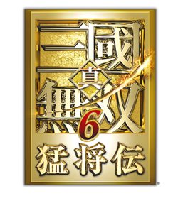 画像ギャラリー No.001のサムネイル画像 / 「真・三國無双6 猛将伝」は9月29日発売予定。新キャラクター「郭嘉」や新要素の情報が公開に