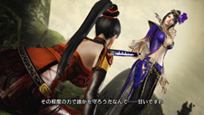 画像ギャラリー No.003のサムネイル画像 / 「真・三國無双6 猛将伝」，レジェンドモードの新情報が明らかに。さまざまな英傑達の物語を描く2種類のシナリオと，副官と統治する「居城」に要注目