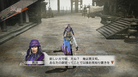 画像ギャラリー No.012のサムネイル画像 / 「真・三國無双6 猛将伝」，レジェンドモードの新情報が明らかに。さまざまな英傑達の物語を描く2種類のシナリオと，副官と統治する「居城」に要注目