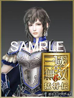 画像ギャラリー No.015のサムネイル画像 / 「真・三國無双6 猛将伝」，レジェンドモードの新情報が明らかに。さまざまな英傑達の物語を描く2種類のシナリオと，副官と統治する「居城」に要注目