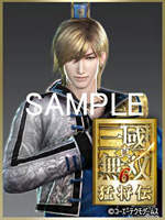 画像ギャラリー No.016のサムネイル画像 / 「真・三國無双6 猛将伝」，レジェンドモードの新情報が明らかに。さまざまな英傑達の物語を描く2種類のシナリオと，副官と統治する「居城」に要注目