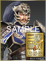 画像ギャラリー No.017のサムネイル画像 / 「真・三國無双6 猛将伝」，レジェンドモードの新情報が明らかに。さまざまな英傑達の物語を描く2種類のシナリオと，副官と統治する「居城」に要注目