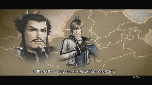 画像ギャラリー No.001のサムネイル画像 / 「真・三國無双6 猛将伝」,追加武将だけでなく既存武将の新たな物語も楽しめる「英傑伝シナリオ」など見どころ多数。3種の追加武器の存在も明らかに
