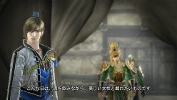 画像ギャラリー No.002のサムネイル画像 / 「真・三國無双6 猛将伝」,追加武将だけでなく既存武将の新たな物語も楽しめる「英傑伝シナリオ」など見どころ多数。3種の追加武器の存在も明らかに