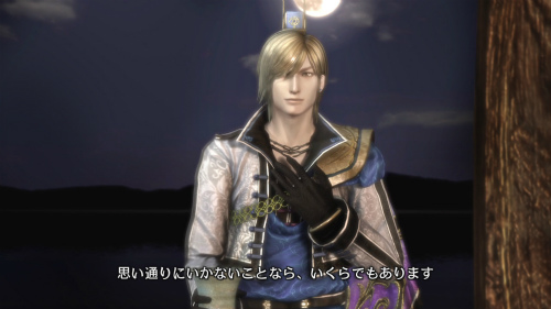 画像ギャラリー No.006のサムネイル画像 / 「真・三國無双6 猛将伝」,追加武将だけでなく既存武将の新たな物語も楽しめる「英傑伝シナリオ」など見どころ多数。3種の追加武器の存在も明らかに