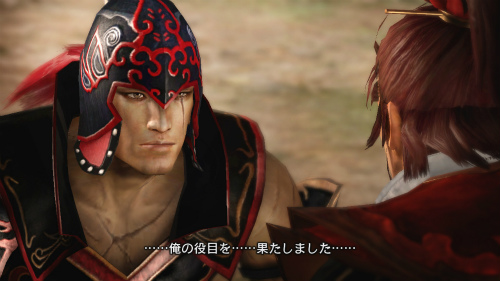 画像ギャラリー No.008のサムネイル画像 / 「真・三國無双6 猛将伝」,追加武将だけでなく既存武将の新たな物語も楽しめる「英傑伝シナリオ」など見どころ多数。3種の追加武器の存在も明らかに
